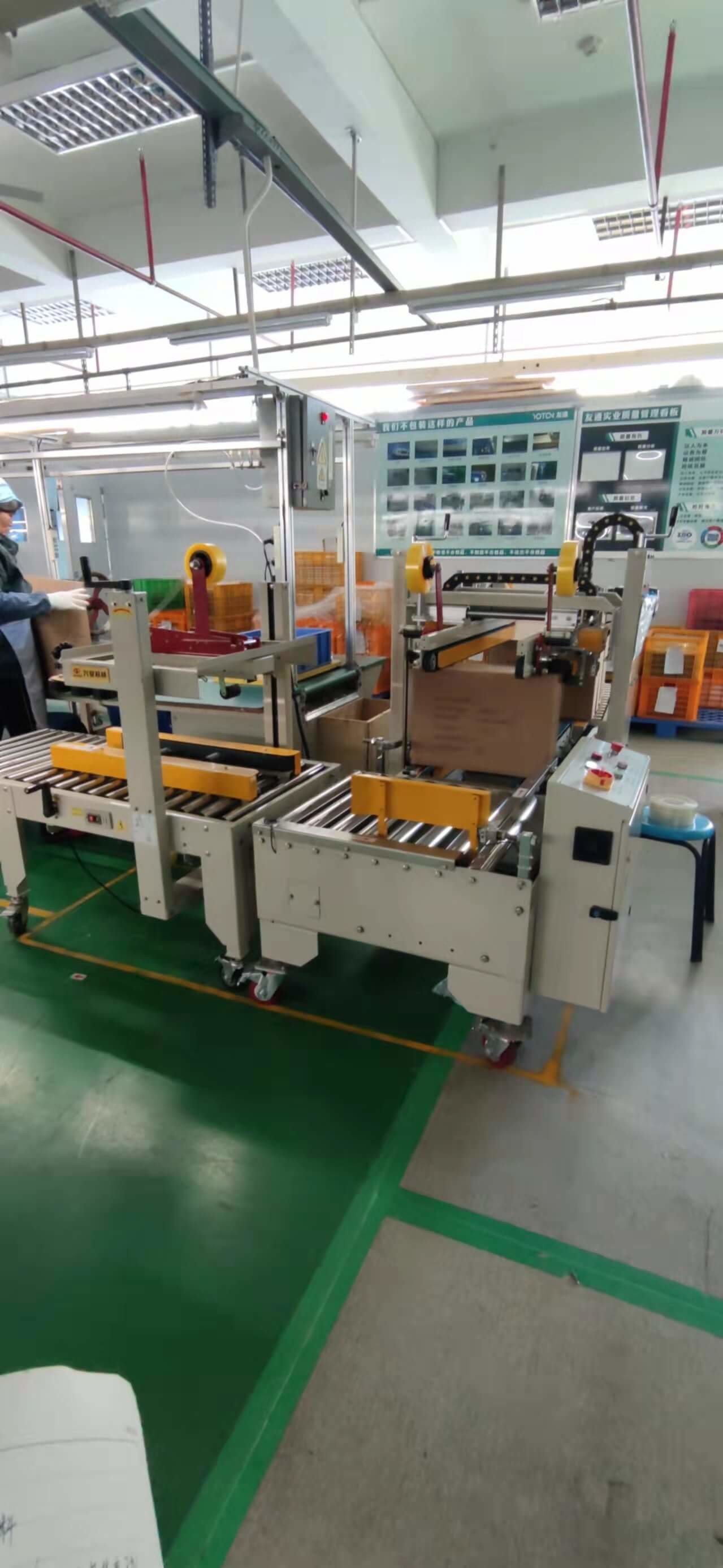 Fujian Youtong Industries Co., Ltd. خط إنتاج المصنع